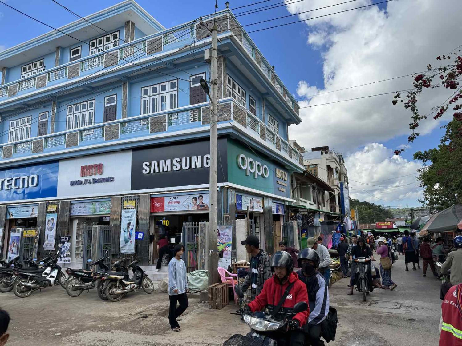 MoTo Mobile ဆိုင် (၂)